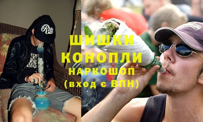 купить закладку  kraken как войти  Конопля LSD WEED  Сертолово 